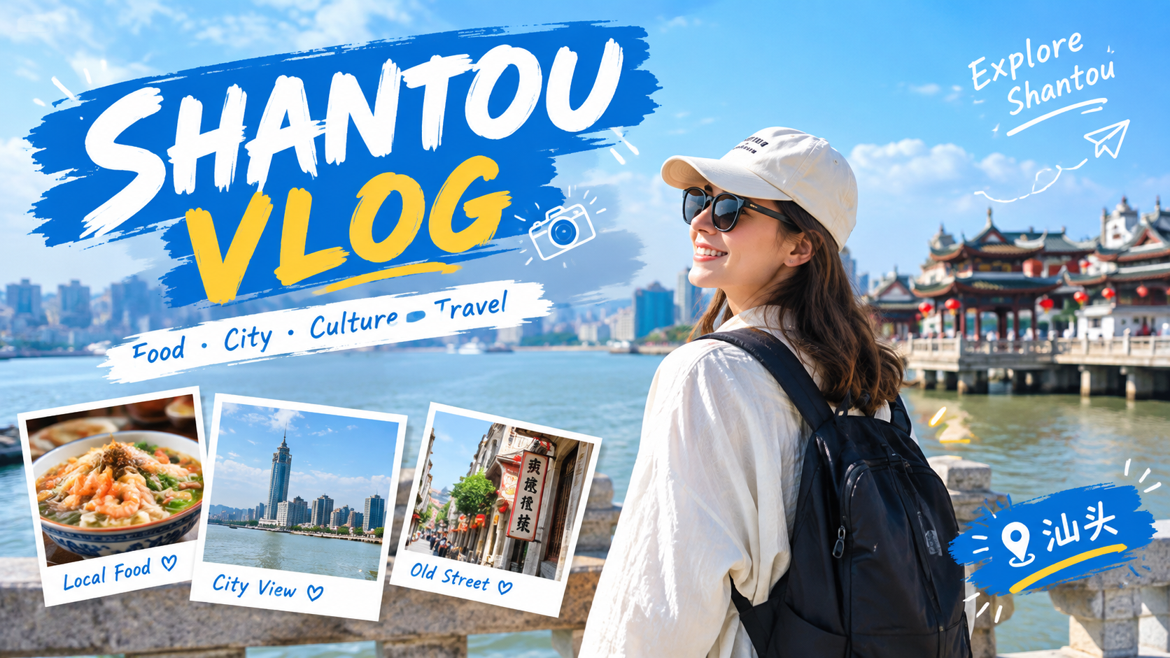 Shantou Travel Diary | A Coastal City Worth Slowing Down For